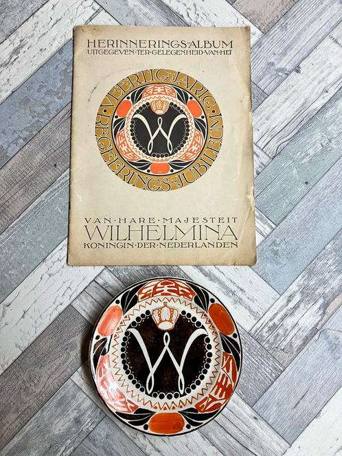 Wilhelminabordje Jugendstil Regout Herinneringsalbum 1938, Verzamelen, Koninklijk Huis en Royalty, Gebruikt, Ophalen of Verzenden