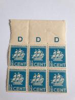 2608 suriname blokje scheepje 1.5 Cent 1936, Verzenden