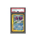 Pokemon Suicune E-Series Aquapolis Holo #H25 PSA 5, Verzenden, Zo goed als nieuw, Losse kaart, Foil