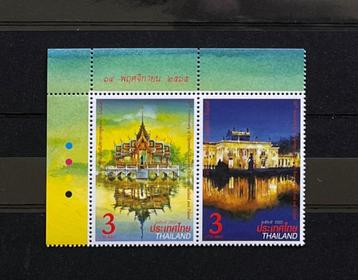 Thailand Paartje 2022 Postfris Tempel Lazienki Paleis beschikbaar voor biedingen
