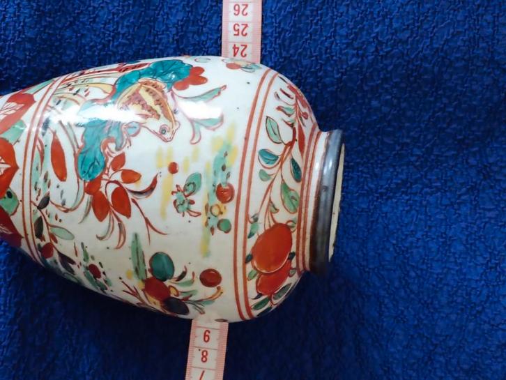 Zeldzaam Swatow aardewerk, 17e eeuw, Antiek en Kunst, Antiek | Vazen, Ophalen of Verzenden