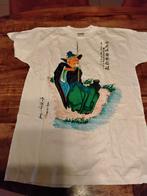 Vintage Jiang Ziya T-shirt met unieke print, Maat 52/54 (L), Wit, Surff, Nieuw