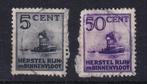 X224A) Herstel Rijn en Binnenvloot 2x vignet, Ophalen of Verzenden, Na 1940, Gestempeld