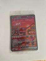 Pokémon Kaarten: Mew ex & Taro SAR, Ophalen of Verzenden, Zo goed als nieuw, Losse kaart, Foil