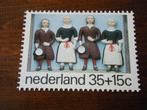 G25 - Kinderbedankkaart 1975, Postzegels en Munten, Postzegels | Nederland, Ophalen of Verzenden