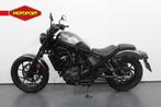 Honda CMX 1100 Rebel (bj 2023), Motoren, Motoren | Honda, Chopper, Bedrijf, Meer dan 35 kW