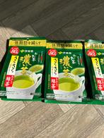Ito oen instant green tea with matcha, Ophalen of Verzenden