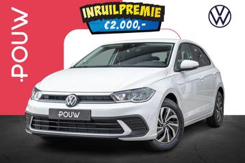 Volkswagen Polo 1.0 MPI 80pk Polo Edition | Airco | Virtual  beschikbaar voor biedingen