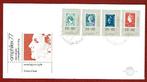 Nederland - FDC E-159 - Amphilex '77 - serie - Onb., Postzegels en Munten, Postzegels | Eerstedagenveloppen, Ophalen of Verzenden