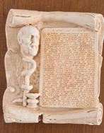 De eed van Hippocrates plaque, Verzamelen, Beelden en Beeldjes, Gebruikt, Ophalen of Verzenden