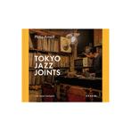 Philip Arneill - Tokyo Jazz Joints, Ophalen of Verzenden, Nieuw, Fotografen