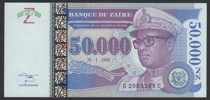 Zaire 50.000 Zaires 1996, Postzegels en Munten, Bankbiljetten | Afrika, Los biljet, Overige landen, Verzenden