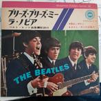 The Beatles - Please Please Me - Japan Flexi disc set, Ophalen of Verzenden, 1960 tot 1980, Zo goed als nieuw, Overige formaten