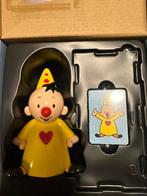 Bumba kiekeboe, Ophalen of Verzenden, Nieuw