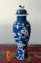 Antieke Chinese vaas Chinees China, Antiek en Kunst, Antiek | Vazen, Ophalen of Verzenden