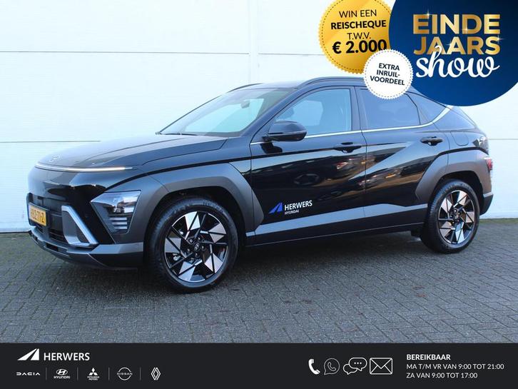 Hyundai Kona 1.6 GDI HEV Premium /Trekhaak / Stoelverwarming, Auto's, Hyundai, Bedrijf, Te koop, Kona, 360° camera, ABS, Achteruitrijcamera