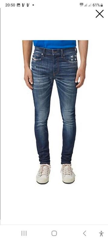 Diesel D-AMNY W32 L32 * 32x32 *DISTRESSED* - skinny - #D2449 beschikbaar voor biedingen