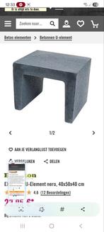 4x betonnen U element, Tuin en Terras, Ophalen