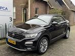 Volkswagen T-Roc 1.0 TSI Style € 24.950,00, Auto's, Volkswagen, Stof, 74 €/maand, Cabriolet, 116 pk