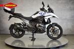 BMW R 1300 GS (bj 2024), Motoren, Motoren | BMW, Bedrijf, Toermotor