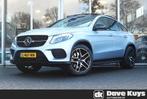 Mercedes-Benz GLE Coupé 400 4MATIC AMG | Panoramadak | Dist, Auto's, Mercedes-Benz, Automaat, 12 maanden, Stof, Gebruikt