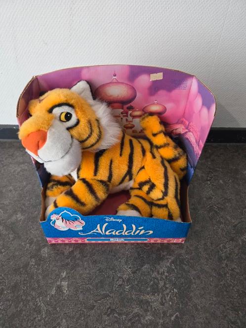 Vintage rajah disney knuffel, Verzamelen, Disney, Zo goed als nieuw, Knuffel, Ophalen of Verzenden