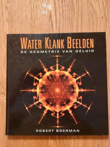 Robert Boerman - Water Klank Beelden beschikbaar voor biedingen