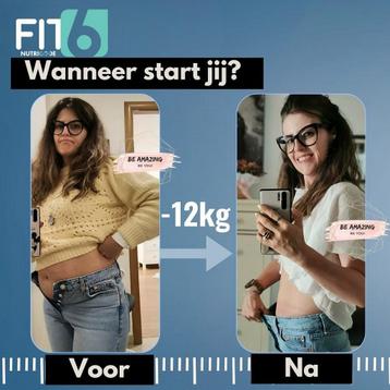 INNERBALANCE – Tijdelijke Monsterkorting beschikbaar voor biedingen