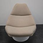 Artifort f510 draaifauteuil ( Geoffrey Harcourt ), Ophalen, Nieuw, 75 tot 100 cm, Metaal
