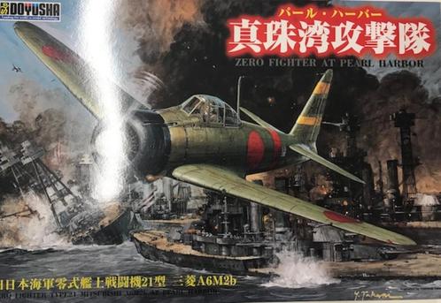 Coelianmodels, Doyusha 400760, Zero Type 21, 1/32 € 67,-, Hobby en Vrije tijd, Modelbouw | Vliegtuigen en Helikopters, Nieuw, Vliegtuig