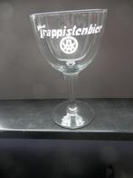 bier glas trappisten bier West malle België, Verzamelen, Biermerken, Overige merken, Glas of Glazen, Ophalen of Verzenden, Zo goed als nieuw