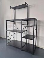 Kast (Goliving) - pantry - keukenrek - keukenkast -, Ophalen, Zo goed als nieuw