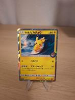 Pikachu Playing in the Sea SM-P 392 Promo, Ophalen of Verzenden, Zo goed als nieuw, Losse kaart, Foil