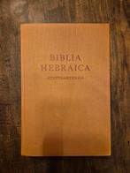 Biblia Hebraica Stuttgartensia, Ophalen of Verzenden, Zo goed als nieuw
