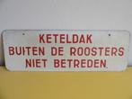 IJZEREN WAARSHUWINGSBORD, Antiek en Kunst, Curiosa en Brocante, Ophalen of Verzenden