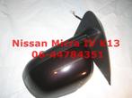 Spiegel Nissan Micra IV K13 LINKS Elektrisch, Auto-onderdelen, Spiegels, Gebruikt, Micra, Info@50cc-scooterparts.nl, Ophalen of Verzenden
