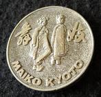 penning Japan Maiko Kyoto, Postzegels en Munten, Penningen en Medailles, Overige materialen, Ophalen of Verzenden, Buitenland