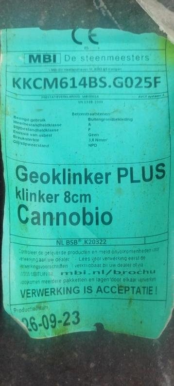Mbi Geocolor kleurvaste sierbestrating  60 vierkante meter  beschikbaar voor biedingen