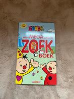 Bumba mijn mega groot zoekboek, Boeken, Ophalen of Verzenden, Zo goed als nieuw