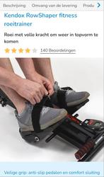 Kendox Rowshaper Roeitrainer - nieuw!, Sport en Fitness, Fitnessapparatuur, Ophalen, Gebruikt, Armen, Metaal