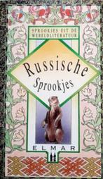 Russische Sprookjes uit de wereldliteratuur, Boeken, C. Siebelink, Nieuw, Ophalen of Verzenden
