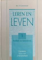 Leren en leven, deel 1, Boeken, Drs. P. Cammeraat, Ophalen of Verzenden, Zo goed als nieuw, Christendom | Protestants