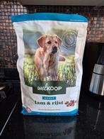 Hondenvoer lam en rijst 2.5 kg, Dieren en Toebehoren, Dierenvoeding, Ophalen of Verzenden, Hond