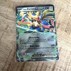 111/159 - Hop's Zacian ex - Journey Together, Ophalen of Verzenden, Zo goed als nieuw