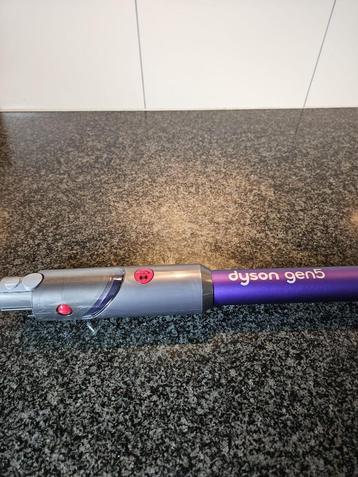 Dyson stofzuigerbuis voor o.a. Gen 5 Detect beschikbaar voor biedingen