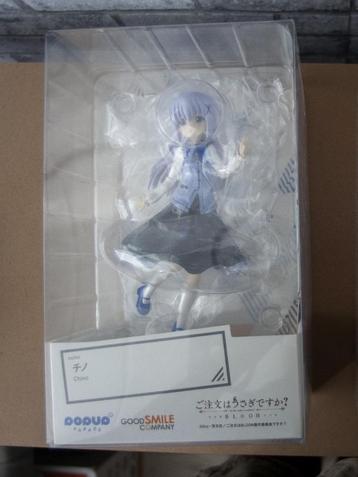 Chino Pop Up Parade Figuur Good Smile Company beschikbaar voor biedingen