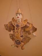 Mooie Indische pop, Ophalen of Verzenden, Zo goed als nieuw