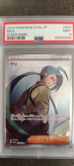 Rika sv3a 083/062 SR Japan PSA9, Ophalen of Verzenden, Zo goed als nieuw, Losse kaart