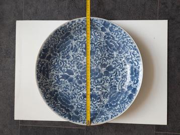 Antiek Chinees porselijn bord/ schaal ø 35 cm beschikbaar voor biedingen