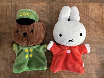 Nijntje handpoppen. Nijntje en Boris Beer. ZGAN. beschikbaar voor biedingen